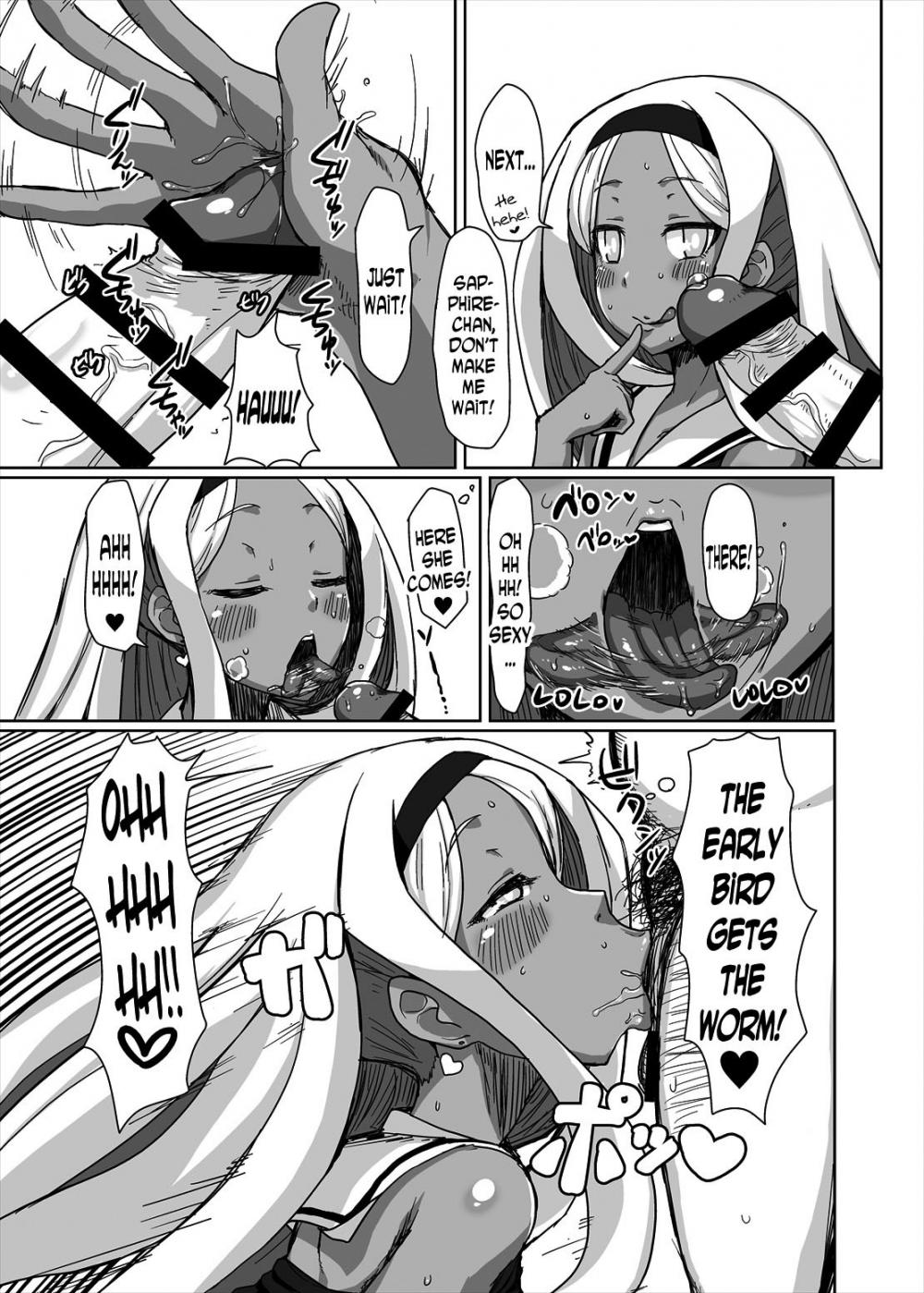 Hentai Manga Comic-Netorare Hime-Read-10